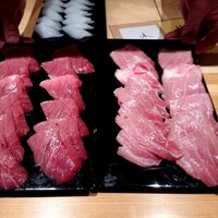 鮨 さかい - この日のマグロ(塩釜産)