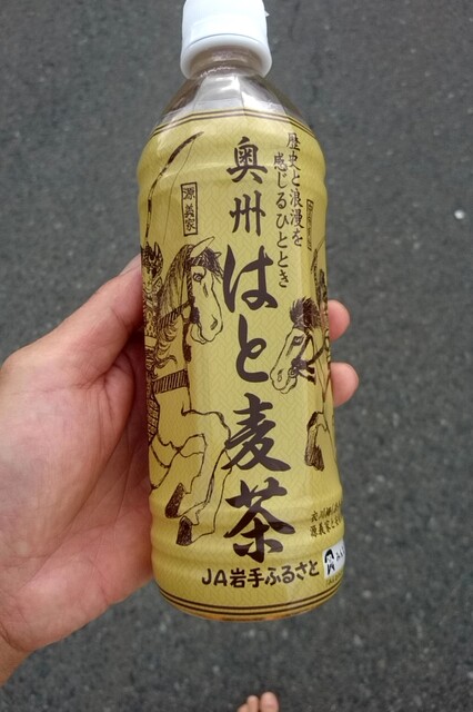 交流館 フロール - 陸中折居（その他）の写真