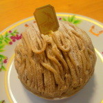 コサイ - 岩間栗のモンブラン…480円