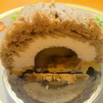 コサイ - 岩間栗のモンブラン