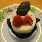 コサイ - ココキャラメル…350円