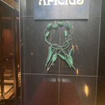 APICIUS - 