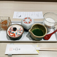 創作料理 FANCL令和本膳 - 