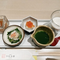 創作料理 FANCL令和本膳 - 