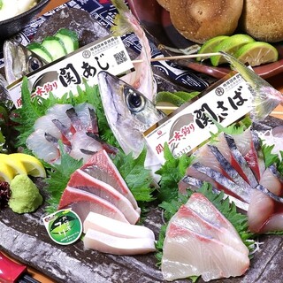 朝獲れ一番！！佐賀関漁港・蒲江直送の自慢の鮮魚をご堪能あれ。