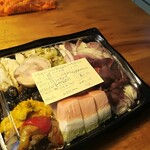 洋惣菜 亀洋 - こんな感じで梱包されてます