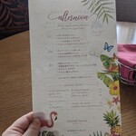 ジンジャーズビーチ サンシャイン - 