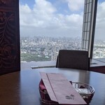 ジンジャーズビーチ サンシャイン - 