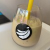 坂の上のバナナシェイク 高知店