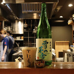 Wasourakuza Ooki - 日本酒