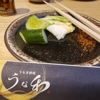 うな和本店 名古屋駅 - 