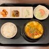 牛味 - 日替わりランチ（純豆腐チゲ定食） ¥880