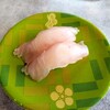 回転寿司 魚どんや