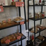 ハーブのお店 愛葉苑 - 