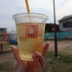 ハーブのお店 愛葉苑 - 金の水出しハーブティー(単品280円・セット330円)