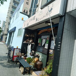 まめ猫 - 
