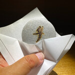 隼 - 殷雷～最中の中にはアヒル、フォアグラ