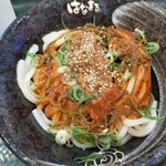 はなまるうどん - 赤坦々（中）