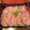 佰食屋1/2 国産牛とろにく重と焼肉重の専門店