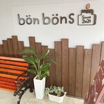 bon bons - 