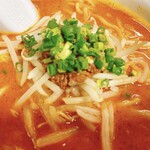 Fuufuu Ramen - 