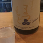 +SAKE bar - 