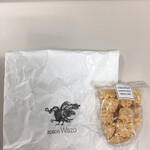 スペース ワゾウ - 料理写真: