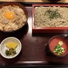 そば処 甚五呂 - 親子丼ざるそば定食【2021.8】