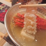 こはち - 伊勢海老しゃぶしゃぶコース 8,800円(税込)、伊勢海老しゃぶしゃぶ