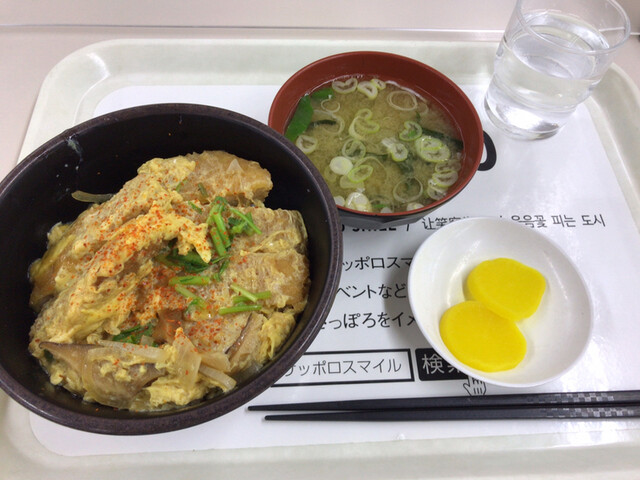 札幌市役所本庁舎食堂 札幌市役所地下食堂 サッポロシヤクショホンチョウシャショクドウ 大通 社員食堂 食べログ