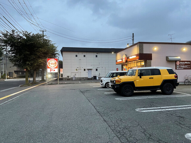 ほっともっと 川尻御休町店 &ndash; 秋田市で手軽に楽しむ本格弁当