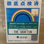 THE GRAFTON - 