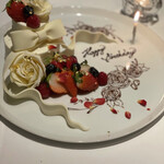Le FAVORI - 