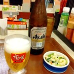 すき家  横手IC店 - 