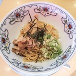 Maama Ramen - スープ無しラーメン　700円