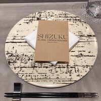 Global French Kitchen 雫 - 