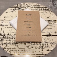 Global French Kitchen 雫 - 
