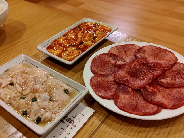 Korean Shiki Yakiniku Kohyan