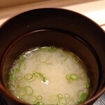 寿し おおはた - 