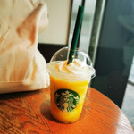 STARBUCKS - 