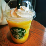 STARBUCKS - 