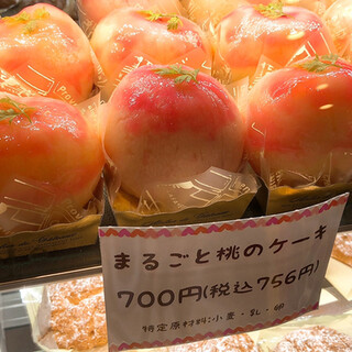 高津区 溝の口周辺 で人気のスイーツ ランキングtop 食べログ