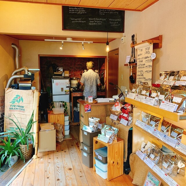 beans57 （ビーンズゴジュウナナ） - 滝谷/カフェ | 食べログ