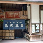 SARA"S terrace Arraiya - 