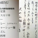 SARA"S terrace Arraiya - 