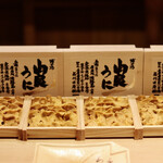 富小路 やま岸 - 