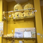 バナナの神様 - 