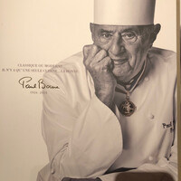 メゾン ポール・ボキューズ - 