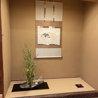 本湖月 -  本湖月 -