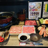 Shabushabu Ichiban - 